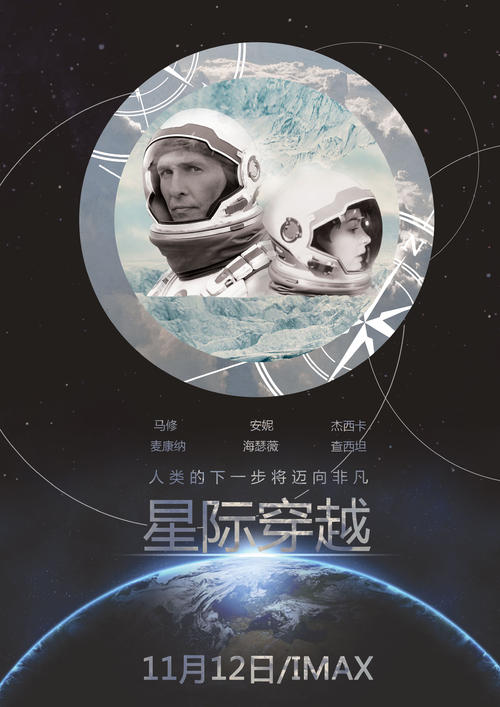 哈斯汀法学院硕士学位证