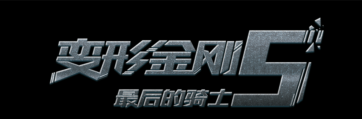 的里雅斯特大学 Diploma in Electronic Engineering