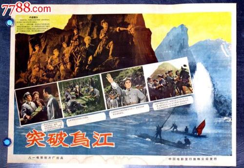 大阪歯科大学 Media diploma